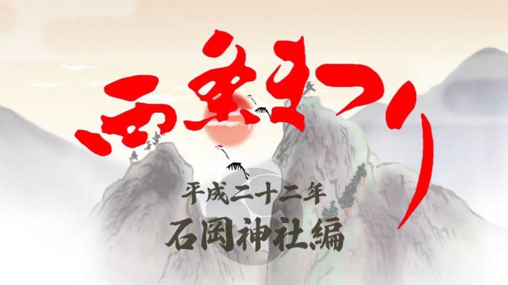 サムネイル画像