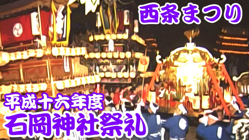サムネイル画像