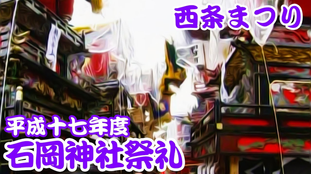 サムネイル画像