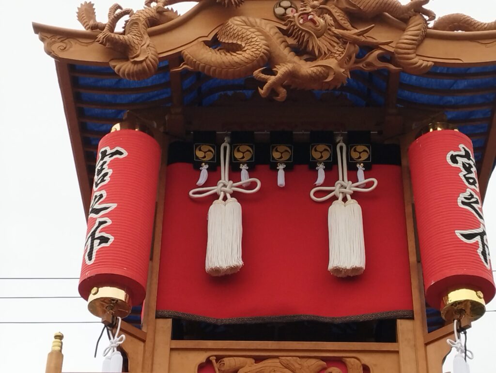 水引幕(後方)