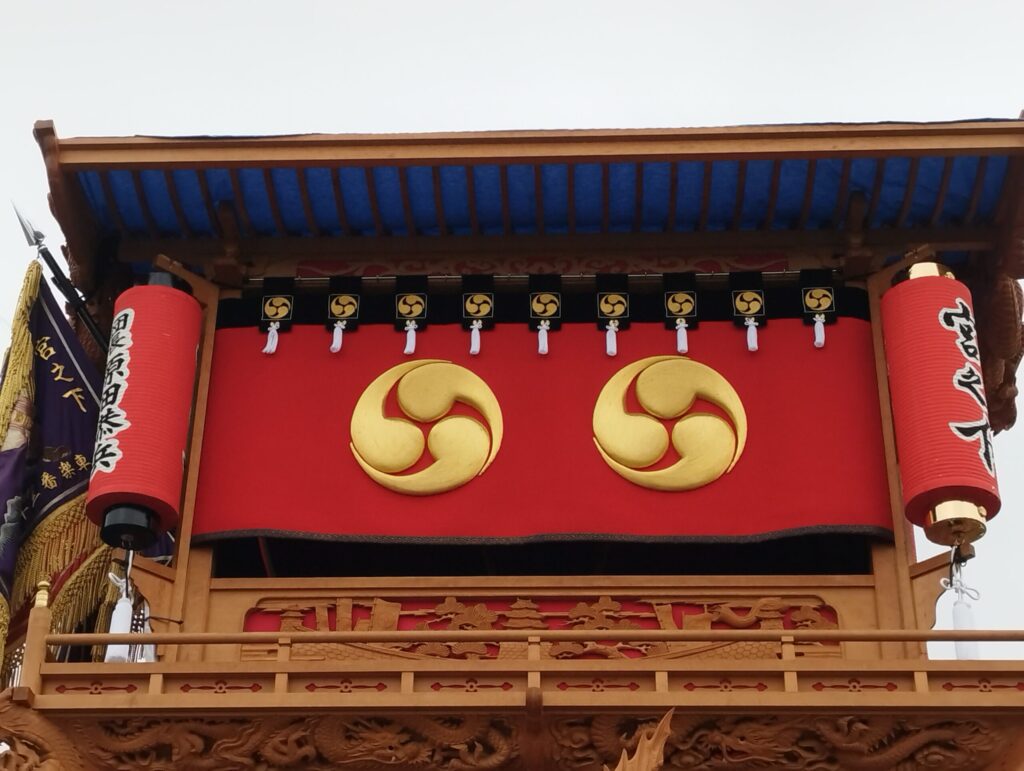 水引幕(横)