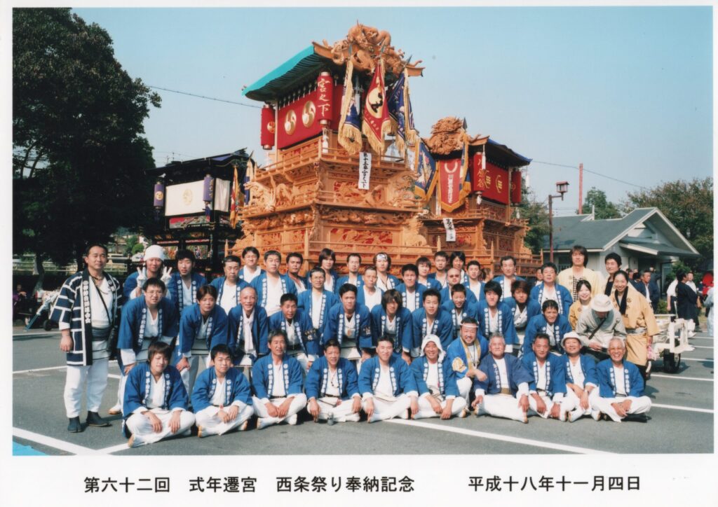 平成18年 写真