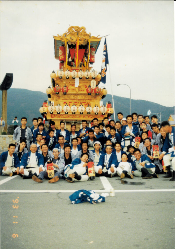 平成5年 写真