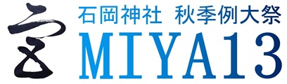 MIYA13