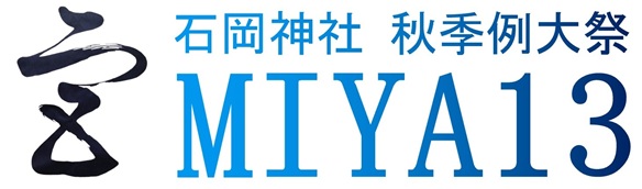 MIYA13
