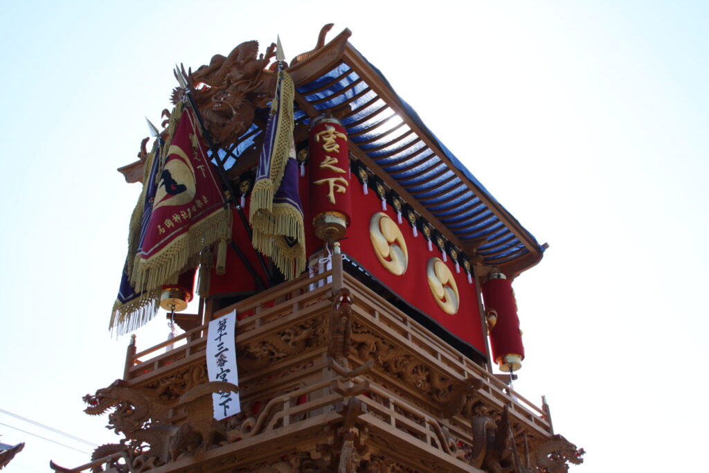 令和６年（その１）横写真