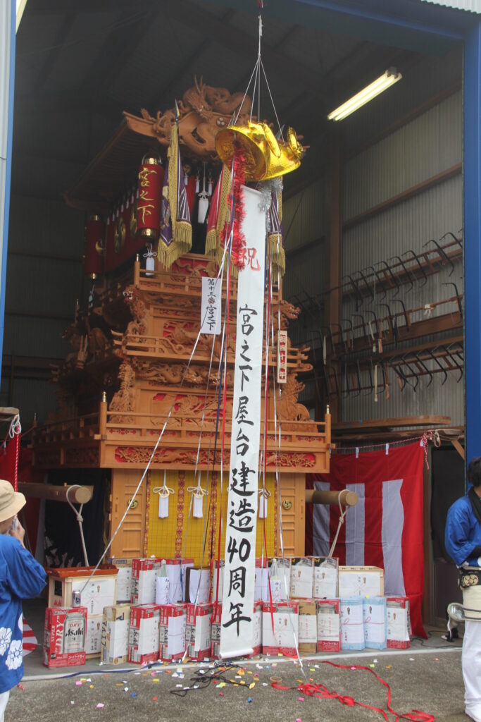 令和７年　宮之下屋台建造40周年記念運行　写真
