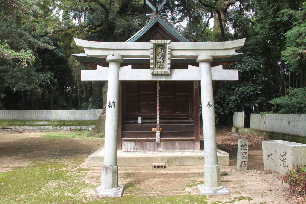高良大社