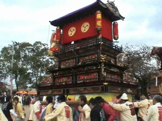 石岡神社千百五拾年奉祝祭 2010 その2 愛媛県 西条市